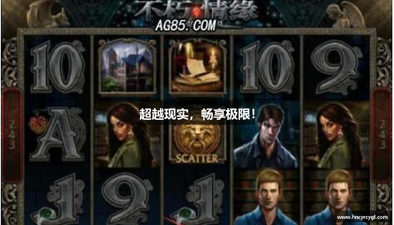 微扑克wepoker下载